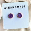 8mm Dark Purple Shimmer Druzy Studs